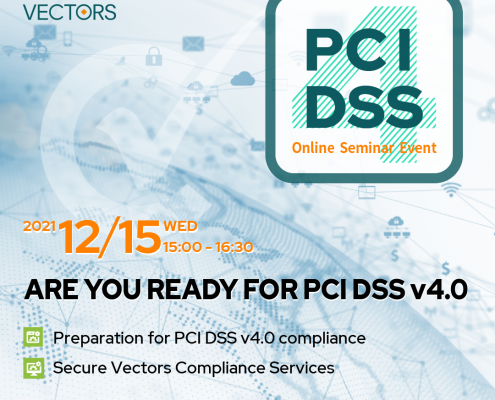 Are you ready for PCI DSS v4.0